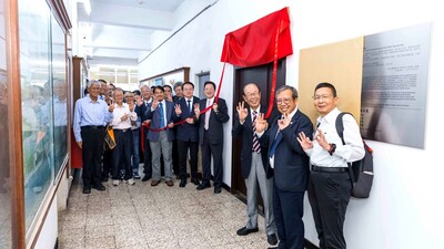海大遠揚講堂揭牌 傑出校友鄭燦鋒永續捐資助學河工學子